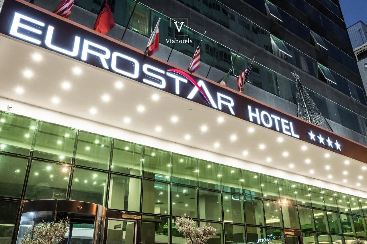 ****  Vh Eurostar Tirana Hotel Congress & Tirana Spa ألبانيا